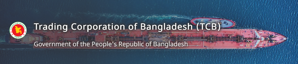 TCB Logo